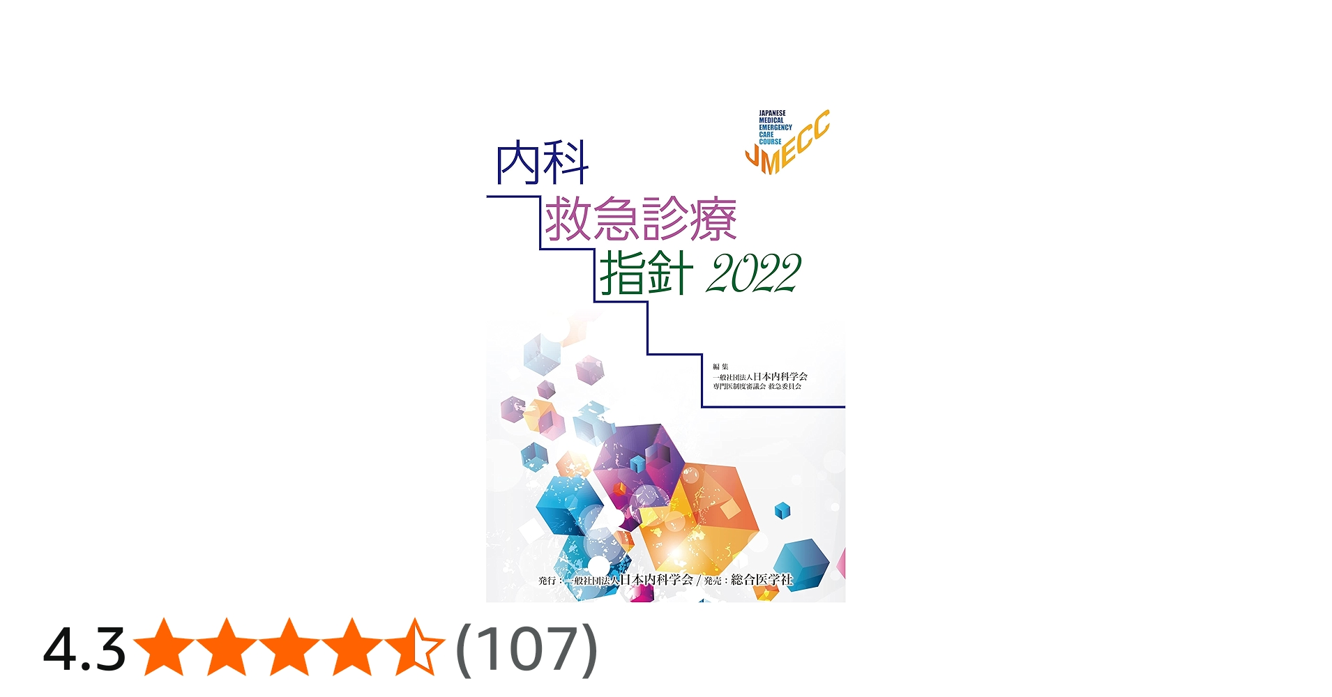 71x6IoNmNgL.jpg_BO30,255,255,