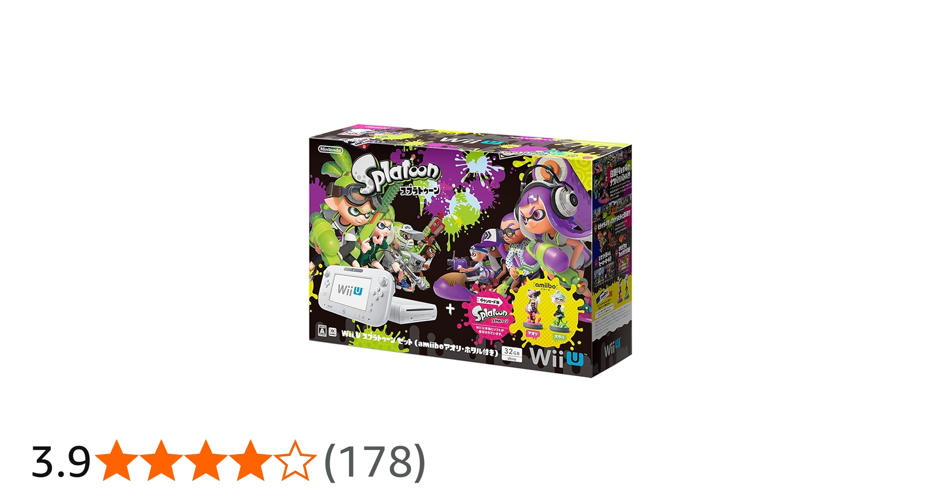 Amazon.co.jp: Wii U Splatoon Set (with amiibo Callie and Marie