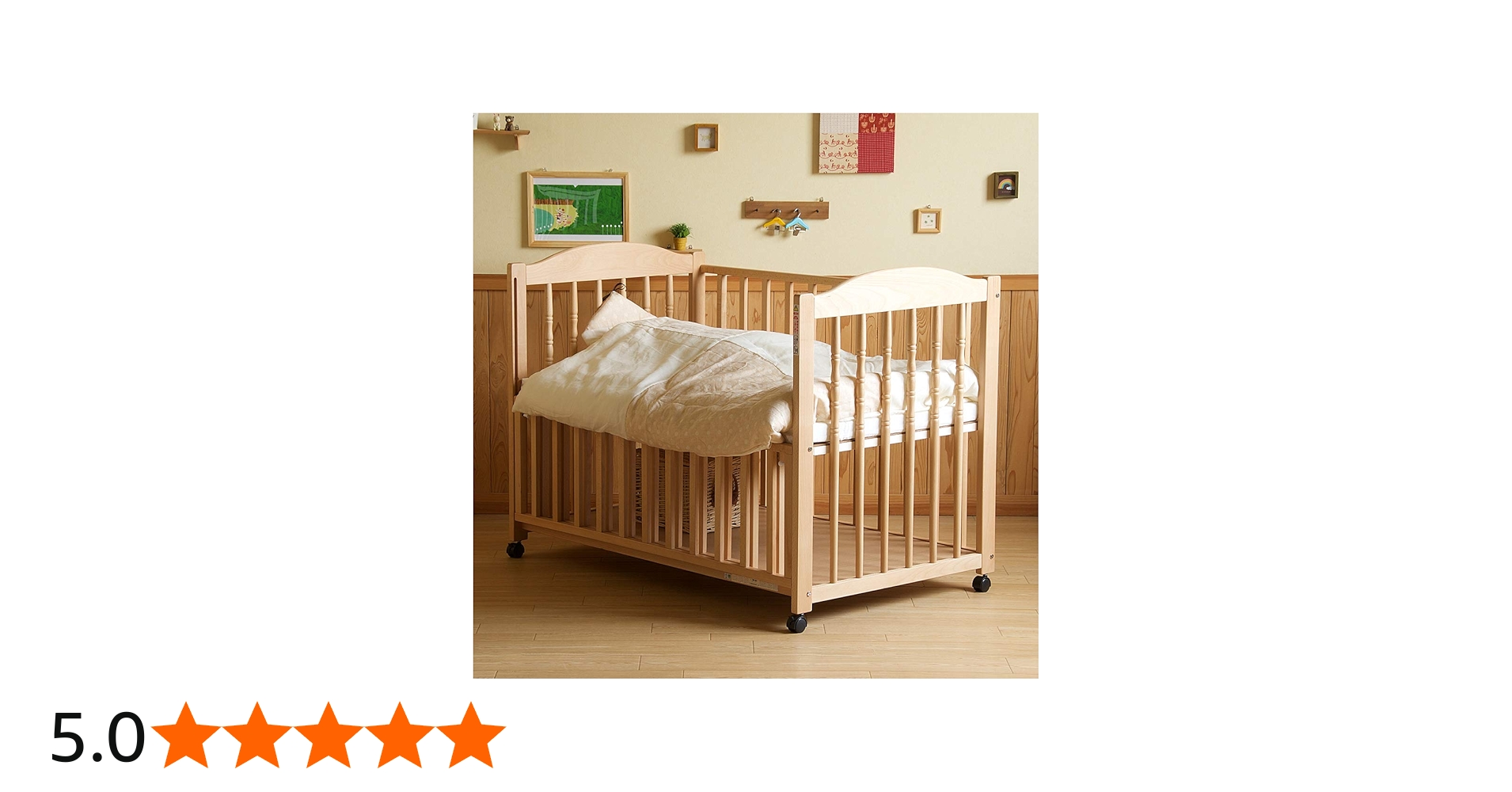 Amazon.co.jp: 日本製 「ベビーベッド エリーゼ【B品】」 ベビーベット