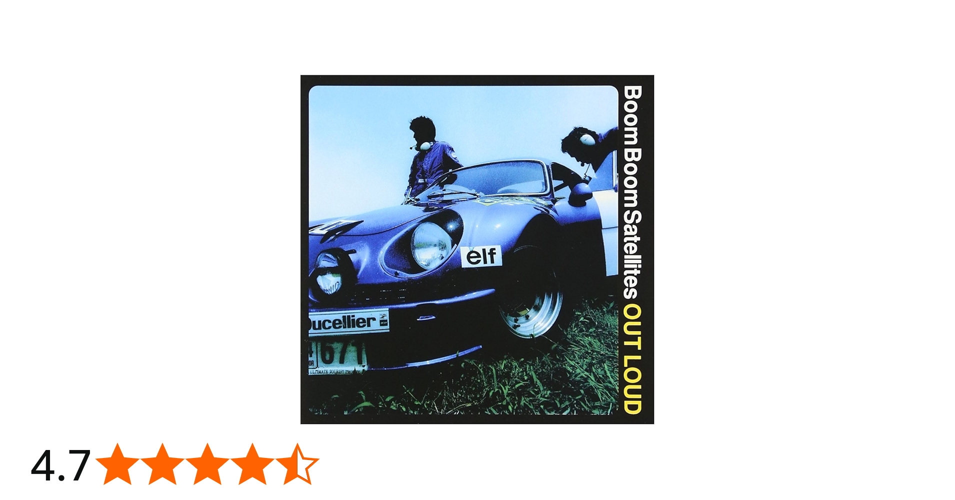 Amazon.co.jp: OUT LOUD - BOOM BOOM SATELLITES: ミュージック