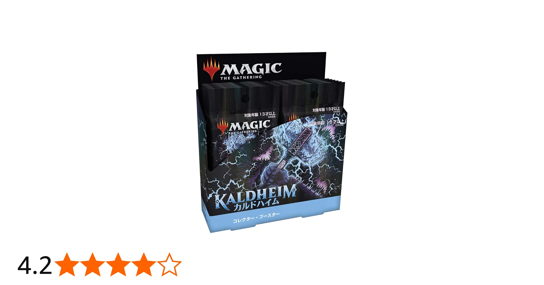 Amazon.co.jp: マジック:ザ・ギャザリング カルドハイム コレクター