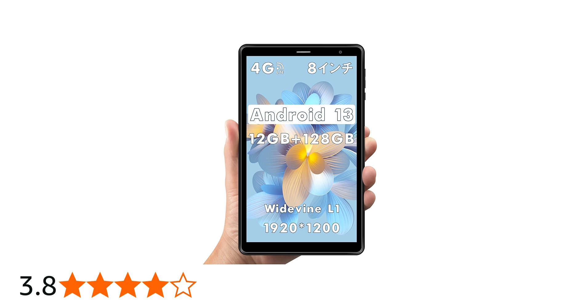 Amazon.co.jp: ユアユーT30 pro Android 13タブレット8インチFHD