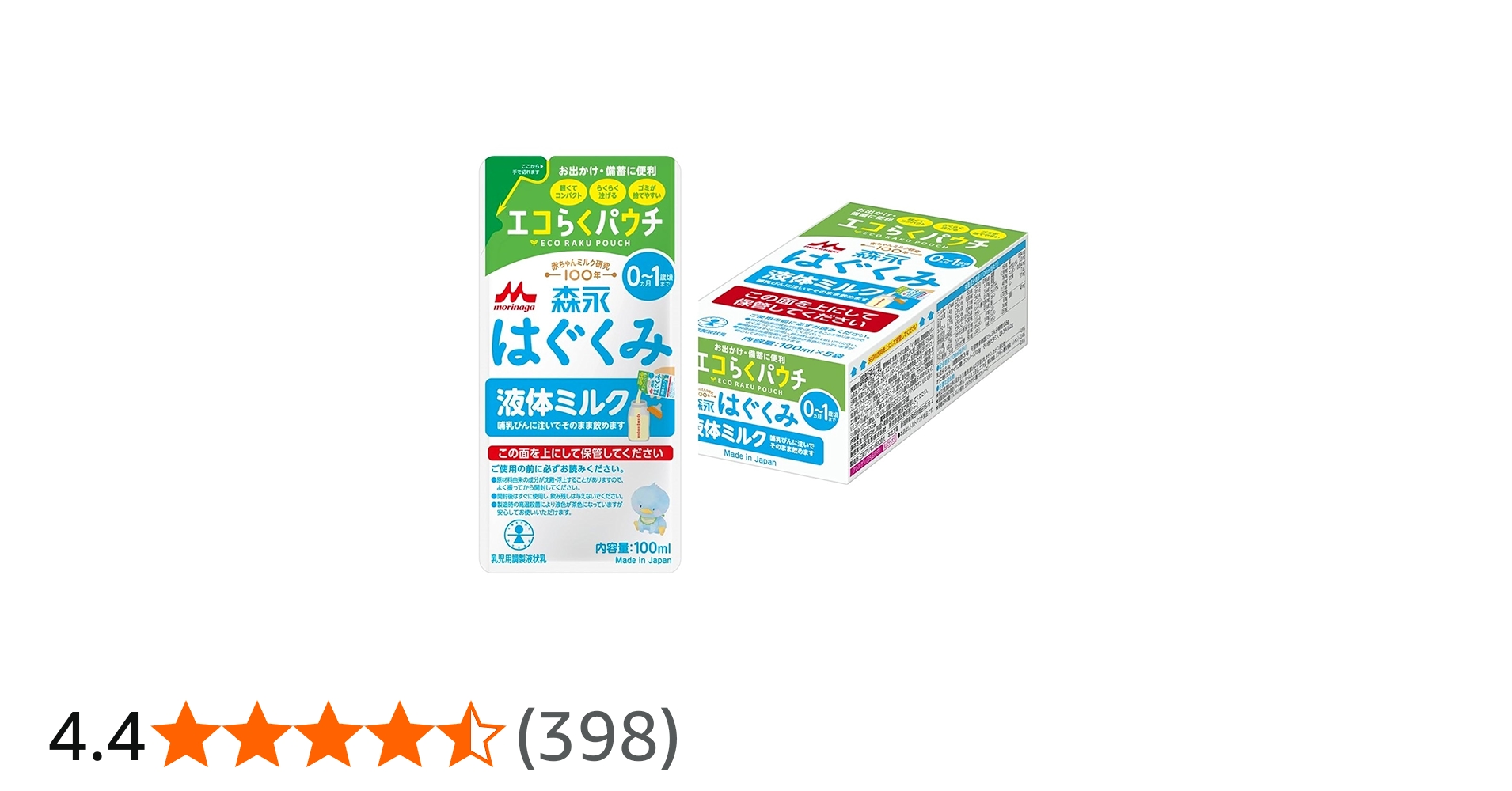 71xt2qCpo0L.jpg_BO30,255,255,