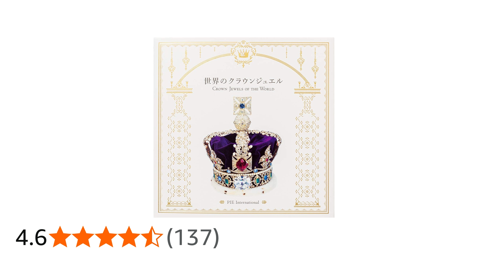 71y80sPf9sL.jpg_BO30,255,255,