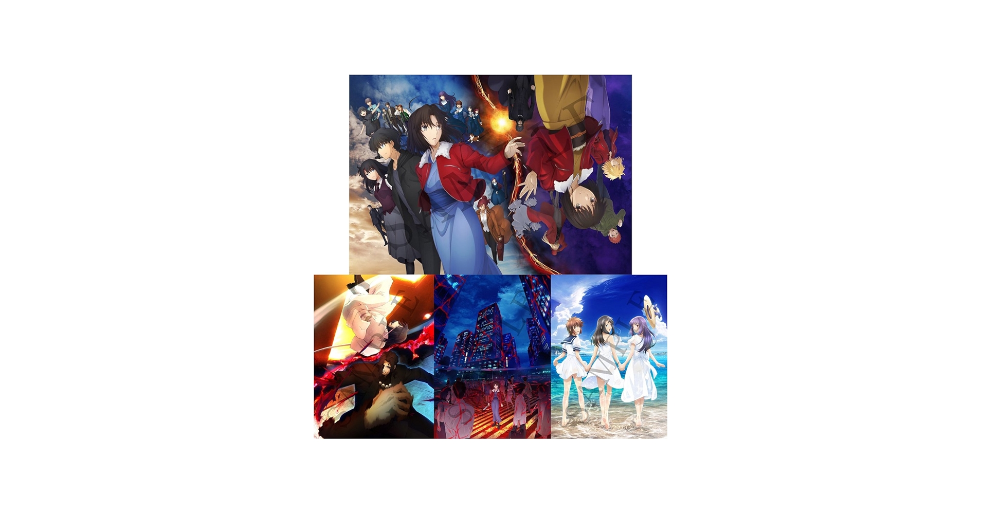 Amazon.co.jp: ufotable 劇場版 空の境界 公開10周年記念描き下ろし