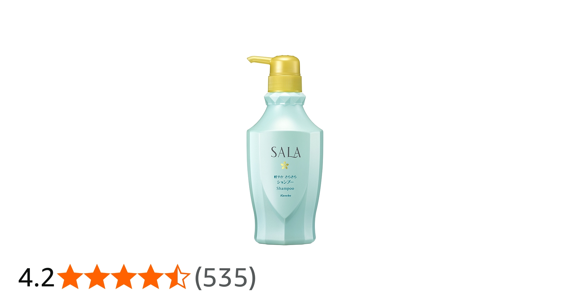 Amazon | サラ シャンプー 軽やかさらさら サラの香り | SALA