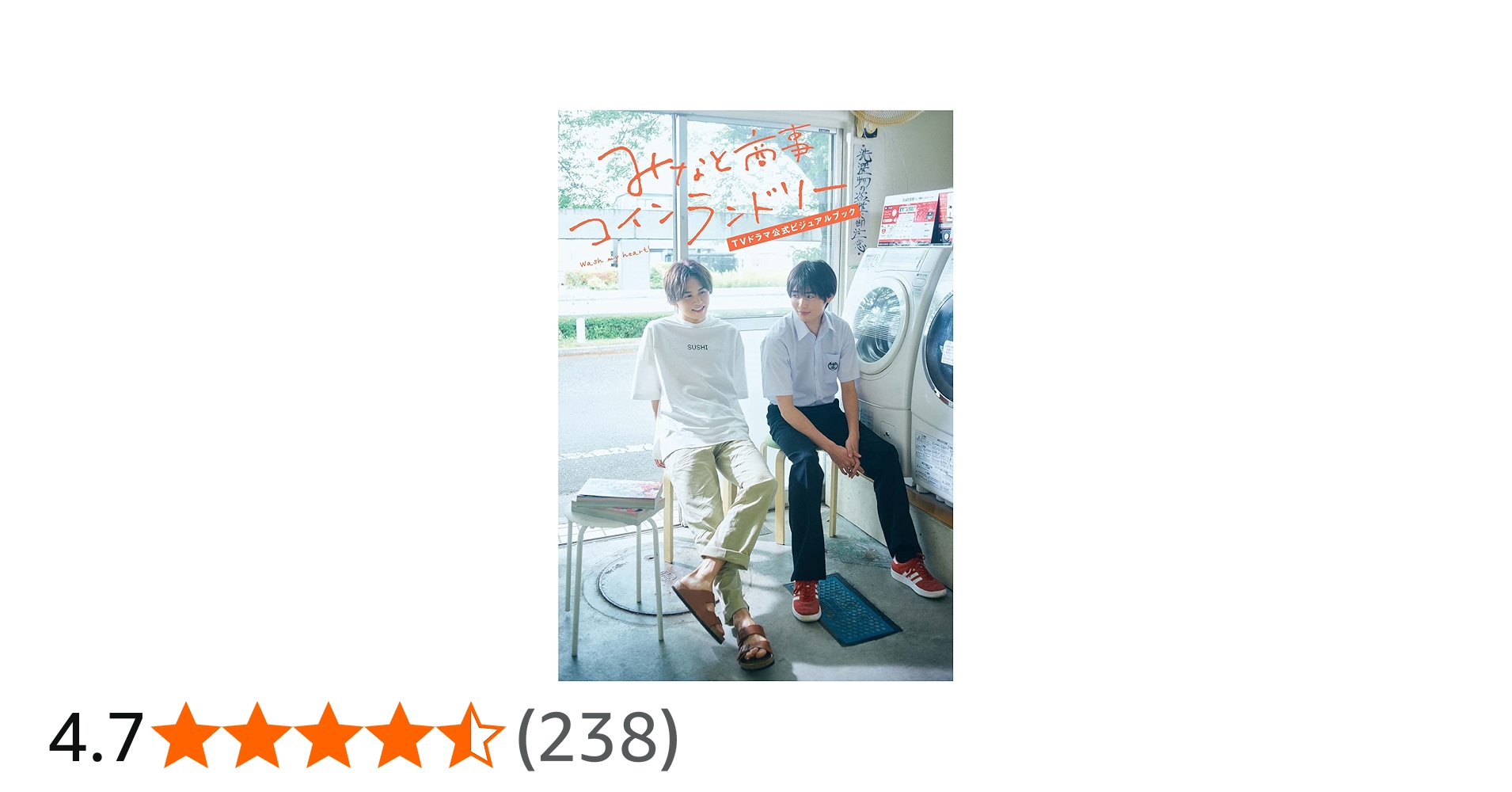 71yshOKbbPL.jpg_BO30,255,255,