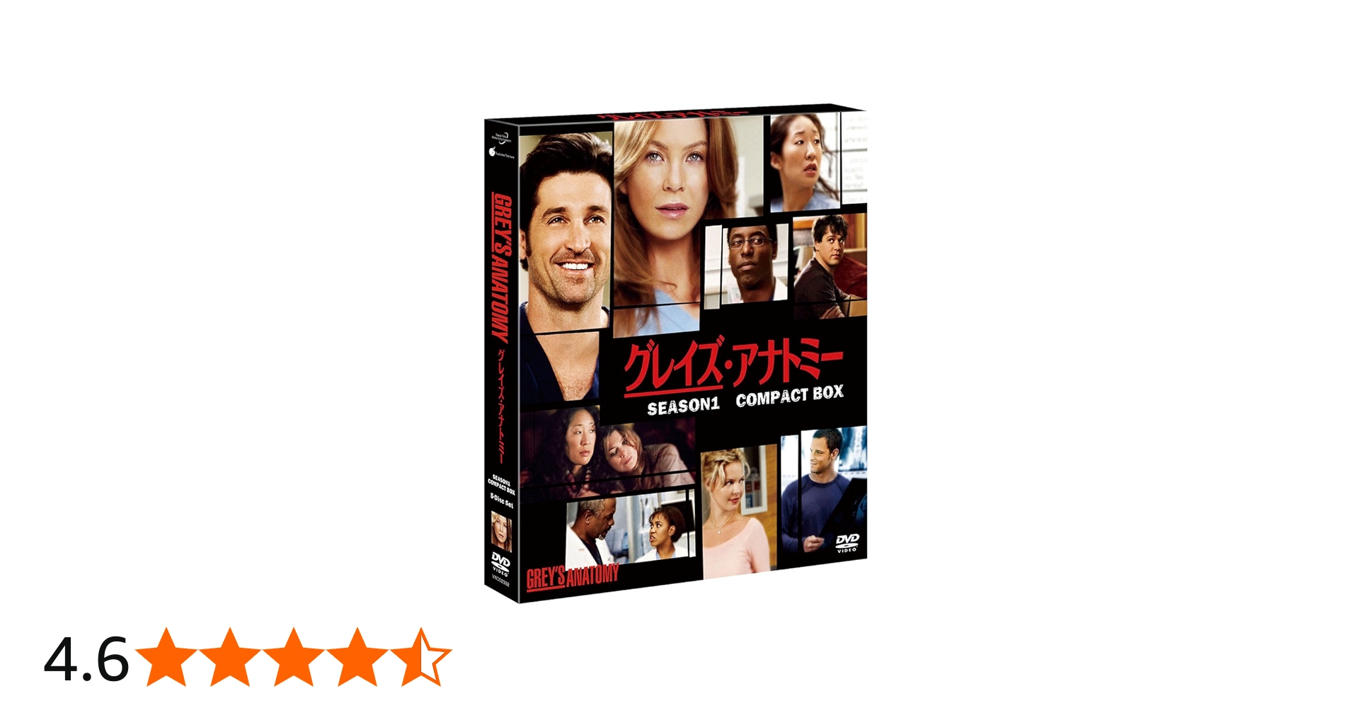 Amazon.co.jp: グレイズ・アナトミー シーズン1 コンパクト BOX [DVD