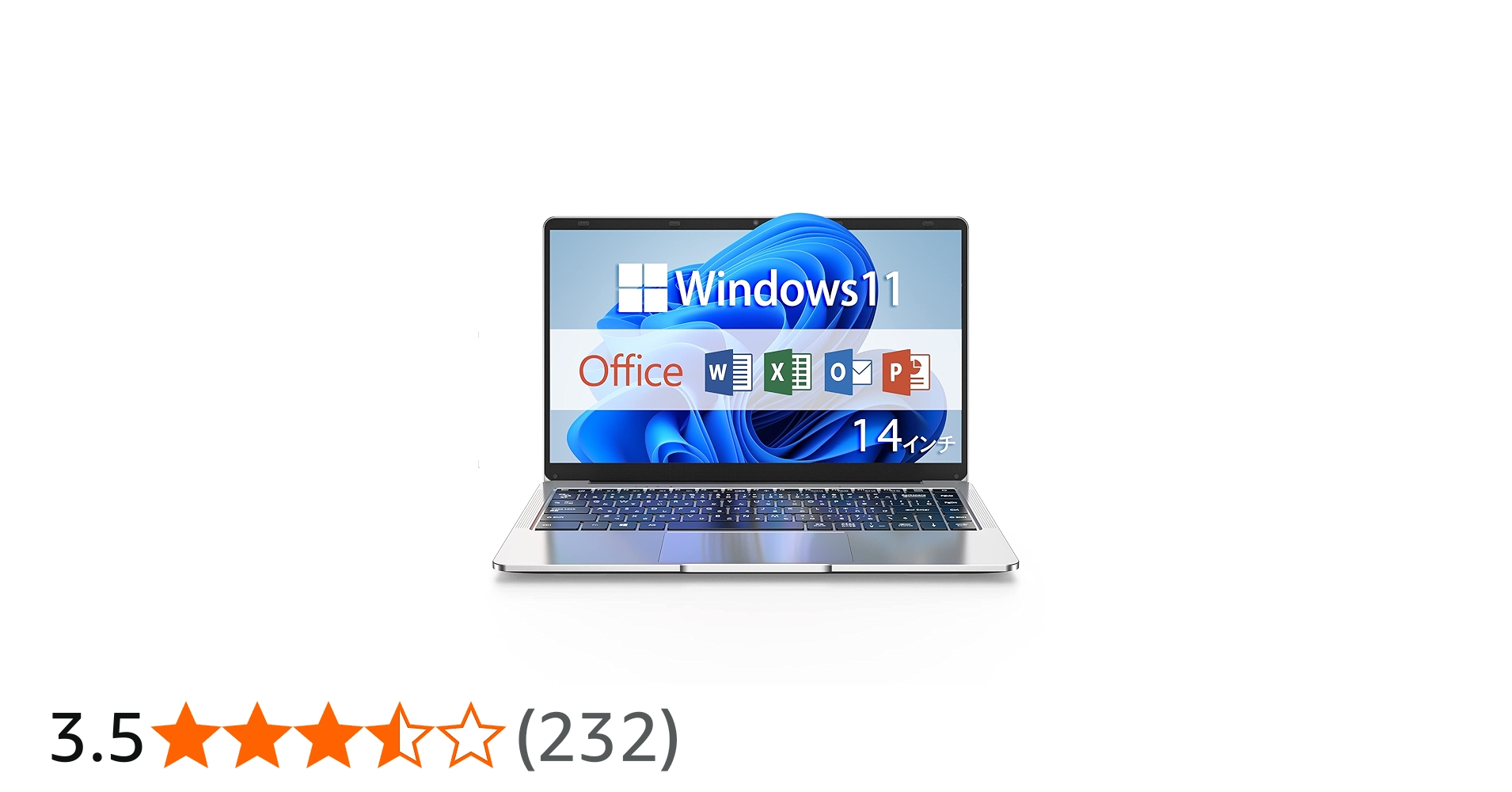 Amazon.co.jp: ノートパソコン office搭載 Windows11 VETESA ノートPC