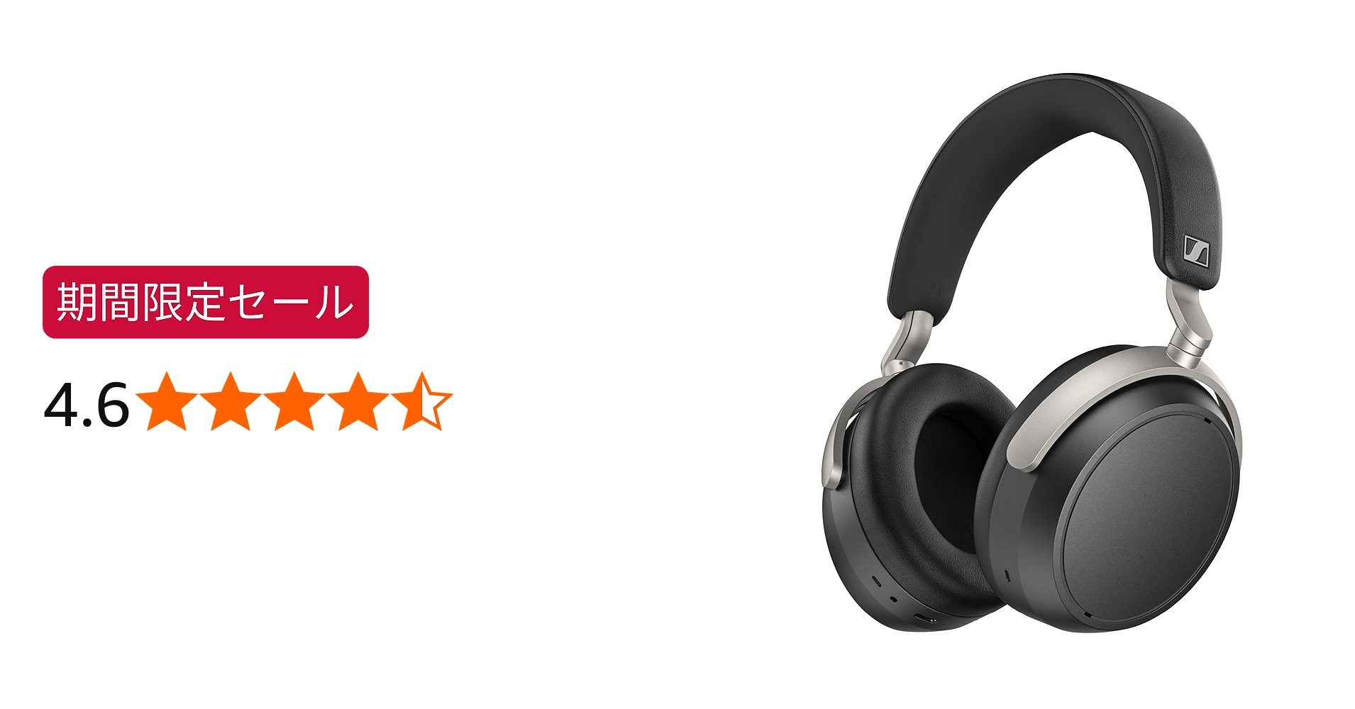 Amazon.co.jp: HDB 630 ゼンハイザー(Sennheiser) ワイヤレス