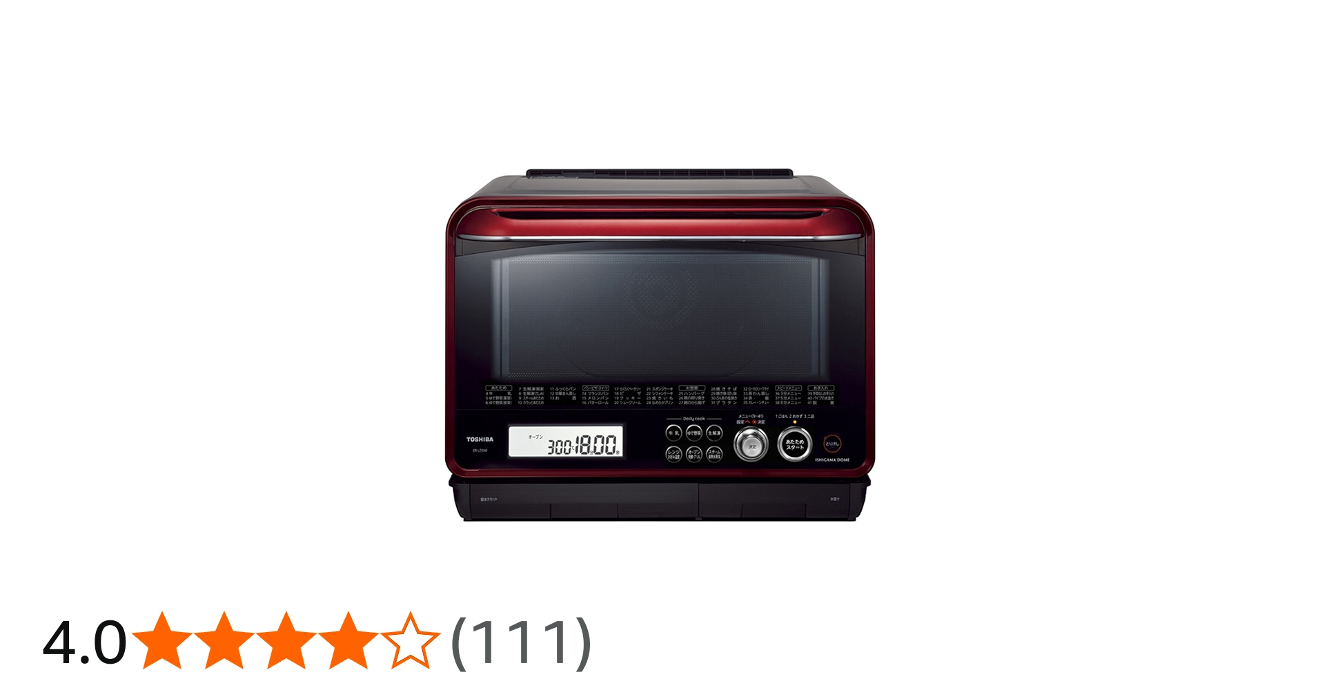 Amazon.co.jp: 東芝 スチームオーブンレンジ 石窯ドーム グランレッド