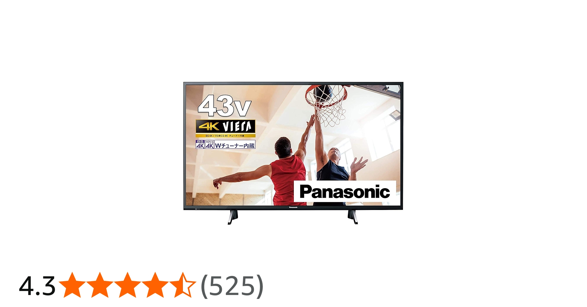 Amazon | パナソニック 43V型 4Kダブルチューナー内蔵 液晶 テレビ