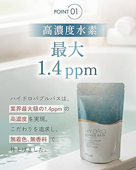 Amazon | 水素入浴剤 ハイドロバブルバス 1000g 高濃度 1.4ppm 約30