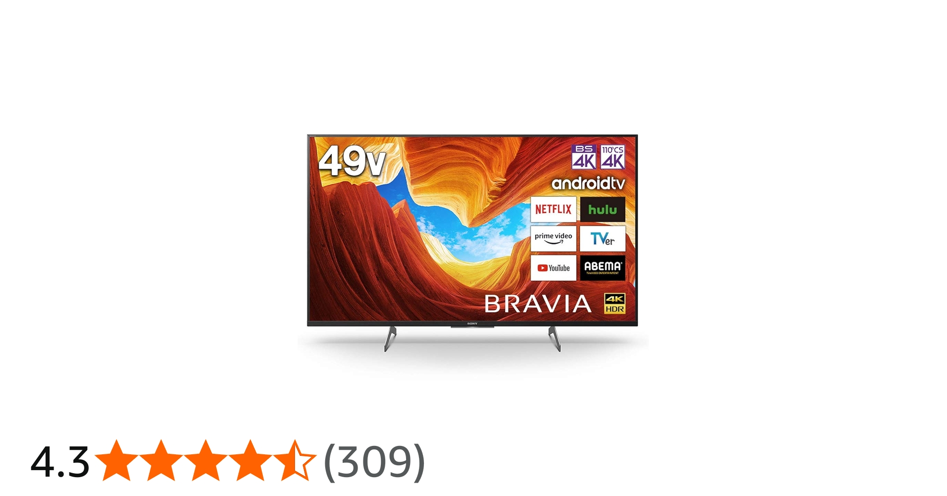 Amazon.co.jp: Sony 49V LCD TV Bravia KJ-49X8500H 4K Tuner with