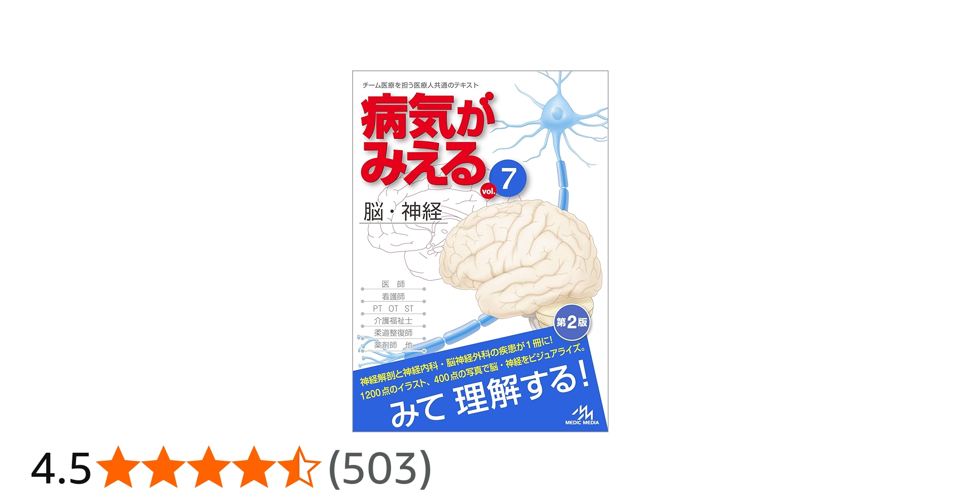 71NUtVsVgtL.jpg_BO30,255,255,