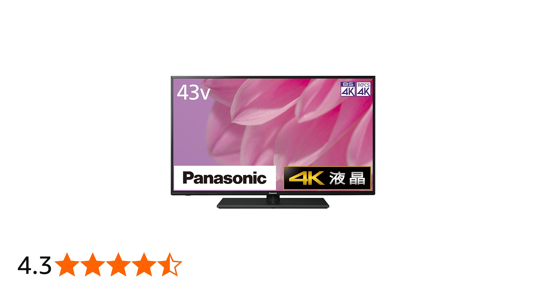 Amazon.co.jp: Panasonic Viera TH-43LX900 LCD TV with 43V 4K Double