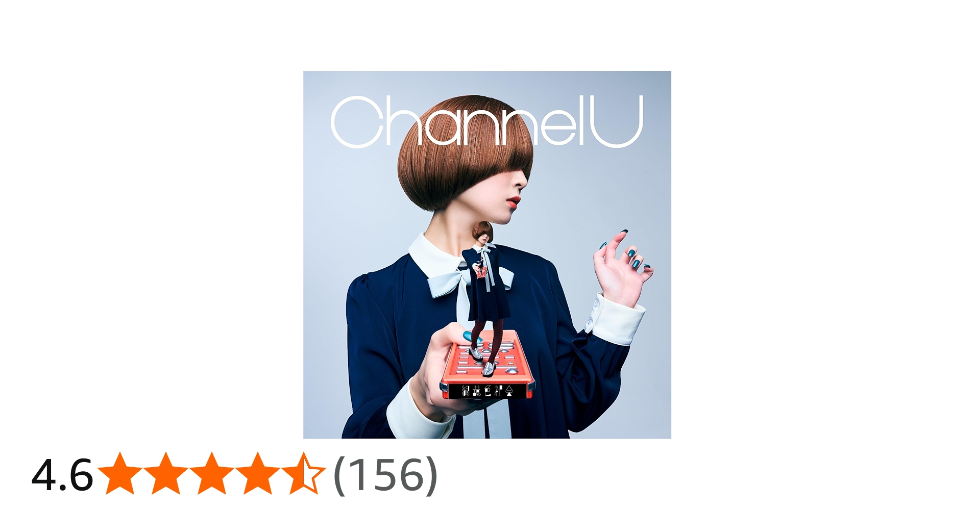 新品未開封】緑黄色社会 1stアルバム CD タワレコ初回限定盤 Amazon.co