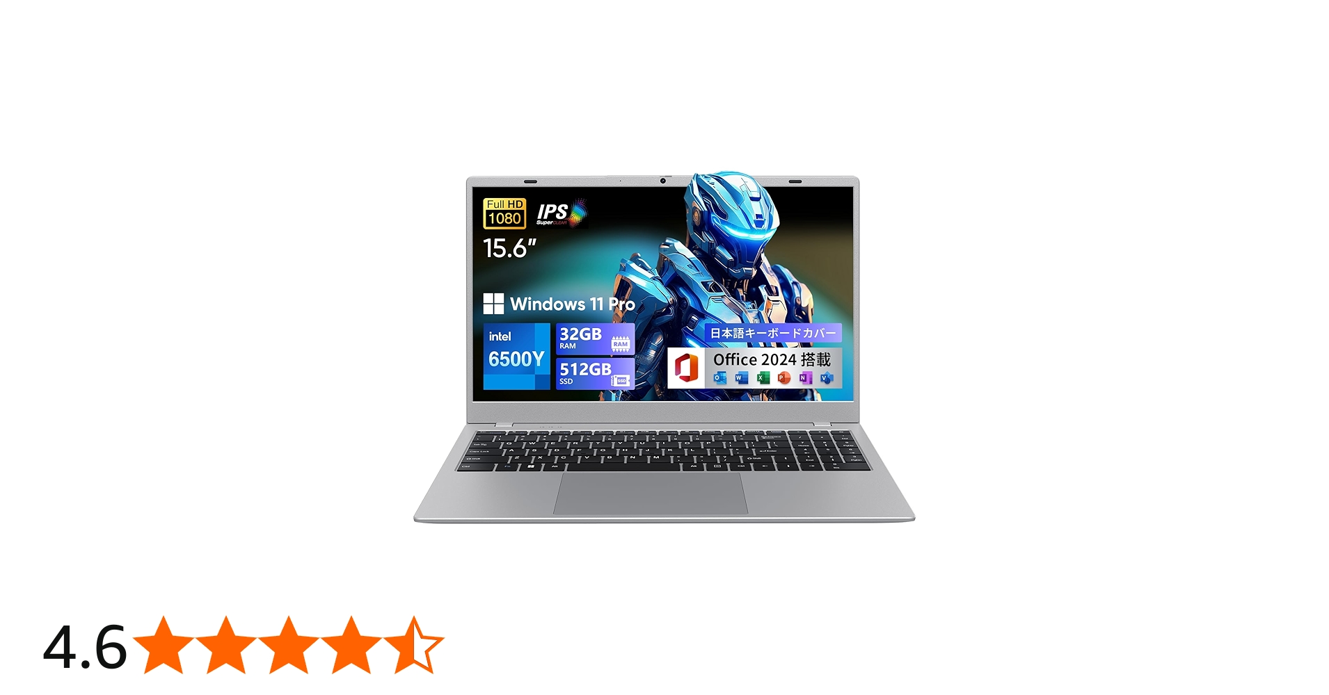 Amazon.co.jp: UOWAMOU Office 2024搭載 ノートパソコン 15.6型 6500Y