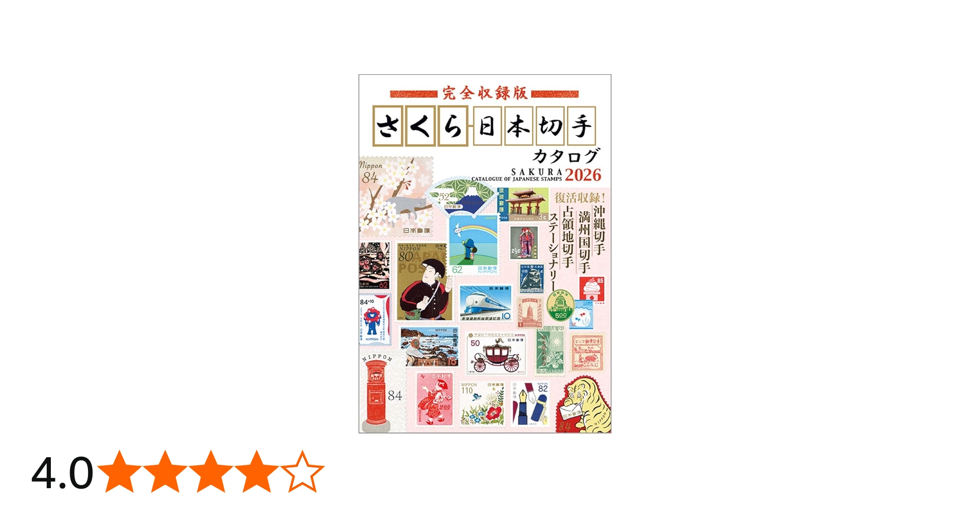 71OsFPK9u4L.jpg_BO30,255,255,