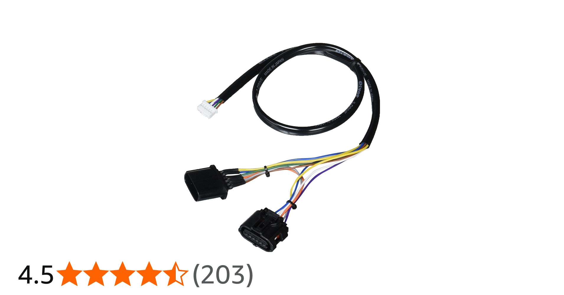 Amazon | PIVOT ( ピボット ) スロコン 3-drive専用【車種別専用