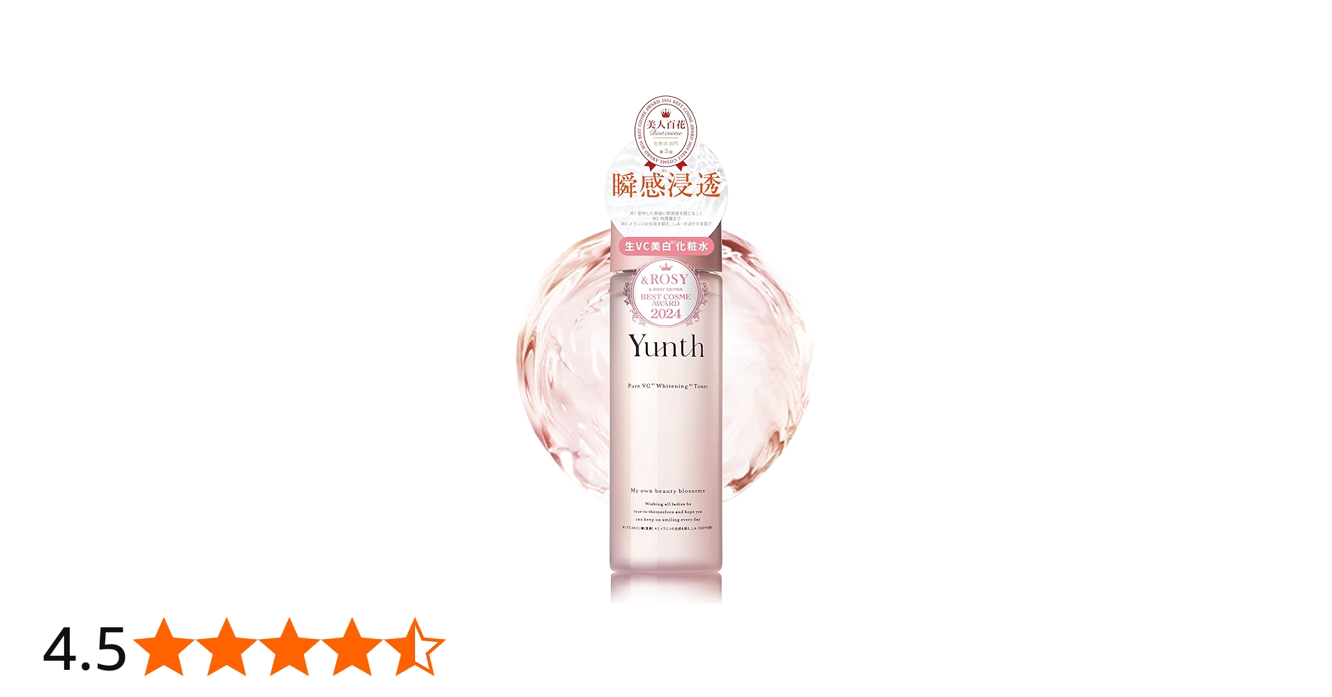 71P-qnlFD4L.jpg_BO30,255,255,