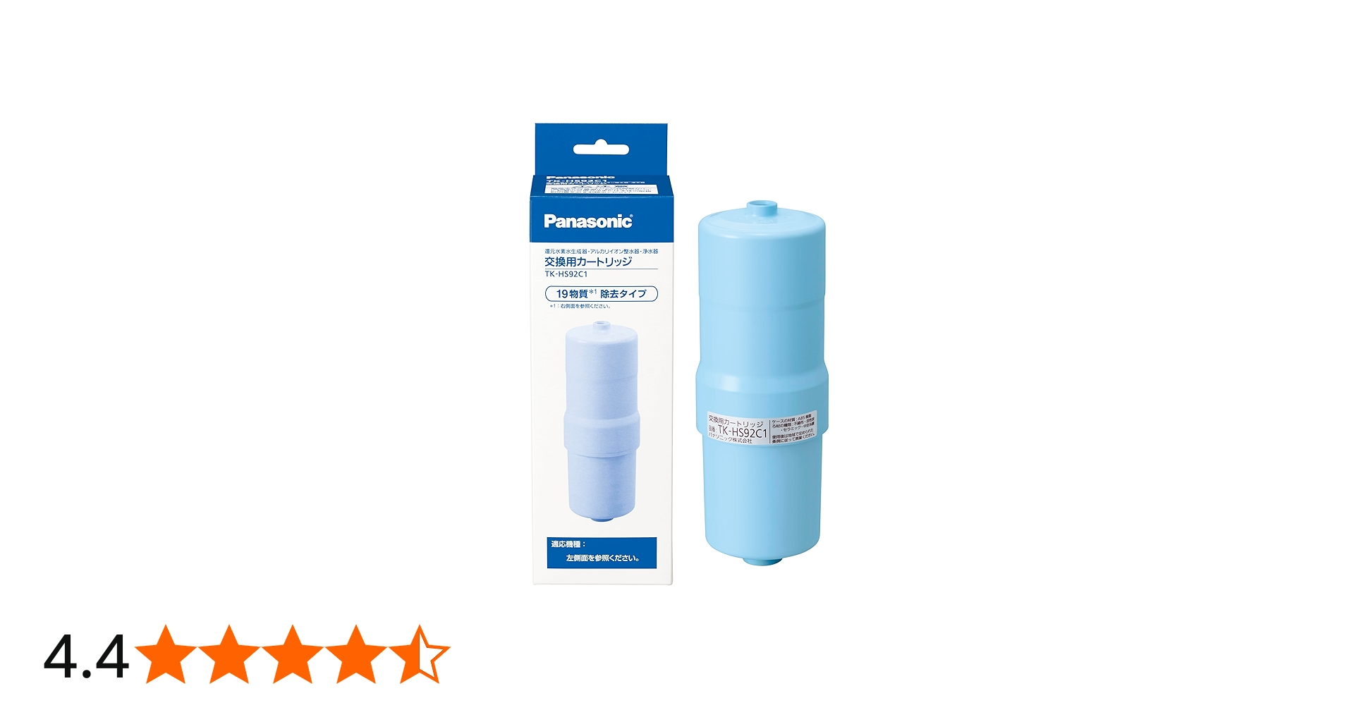 Amazon.co.jp: パナソニック 還元水素水生成器用カートリッジ 1個 TK