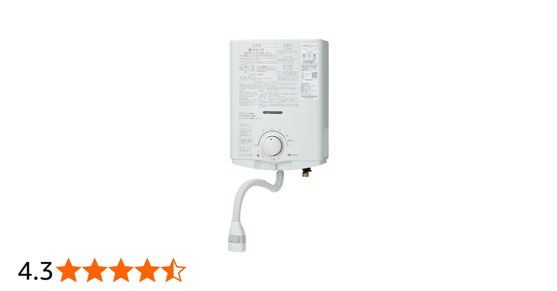 71PazRwXJVL.jpg_BO30,255,255,