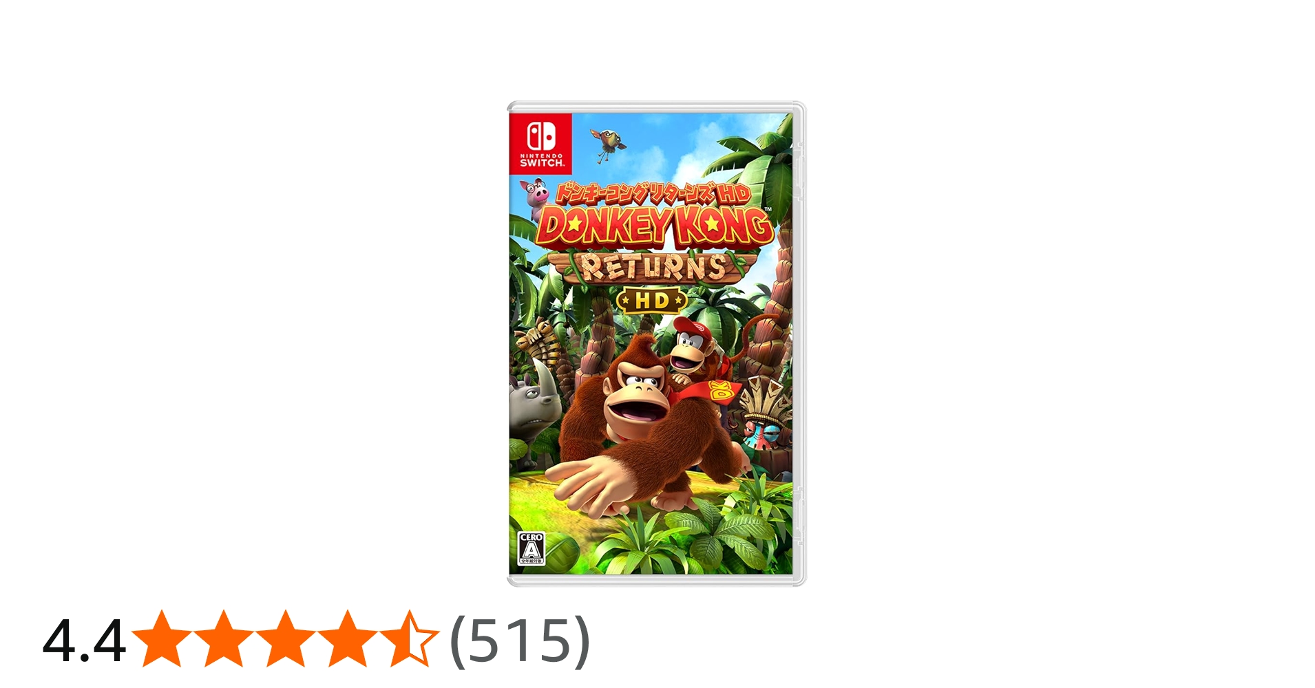 Amazon.co.jp: ドンキーコング リターンズ HD - Switch : ゲーム