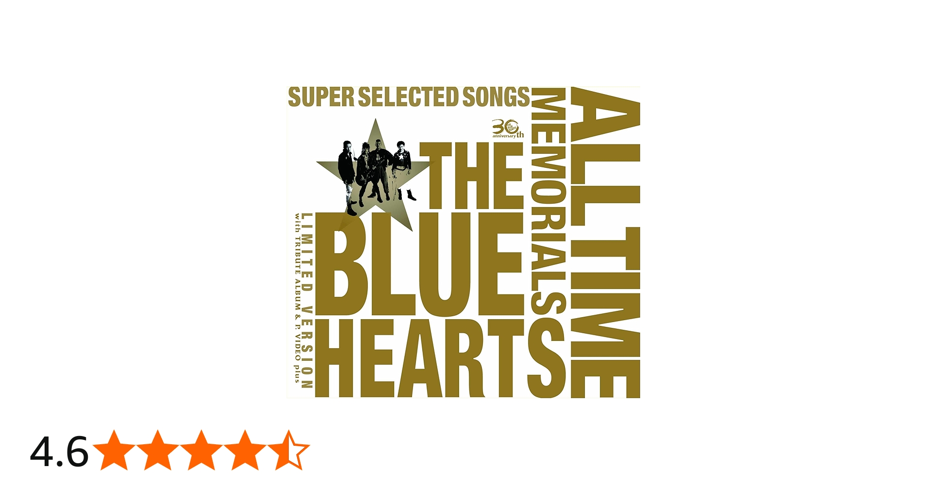 Amazon.co.jp: THE BLUE HEARTS 30th ANNIVERSARY ALL TIME MEMORIALS