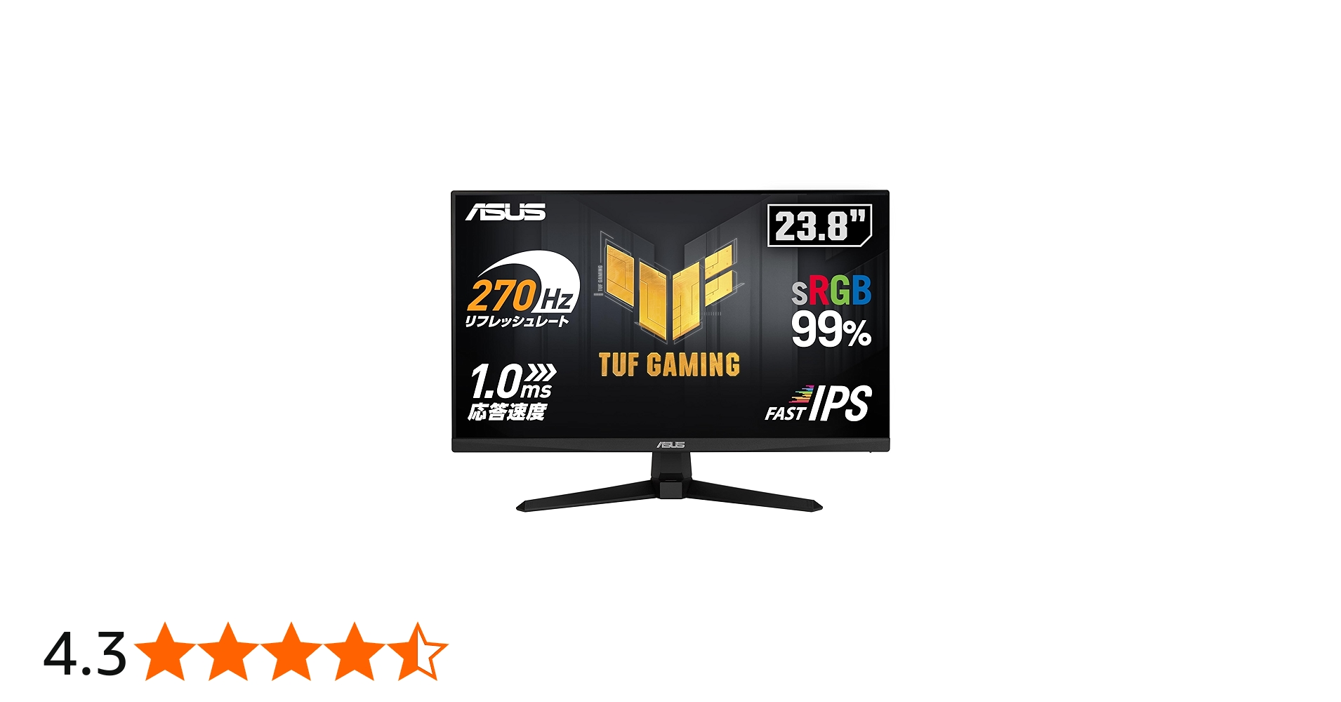 Amazon.co.jp: 【Amazon.co.jp限定】ASUS ゲーミングモニター TUF