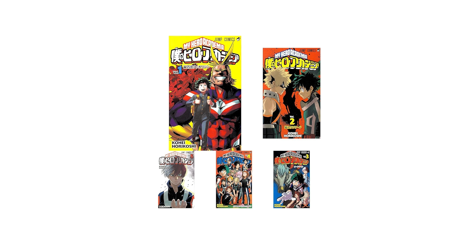 Amazon.co.jp: 僕のヒーローアカデミア 1~42巻セット : 本