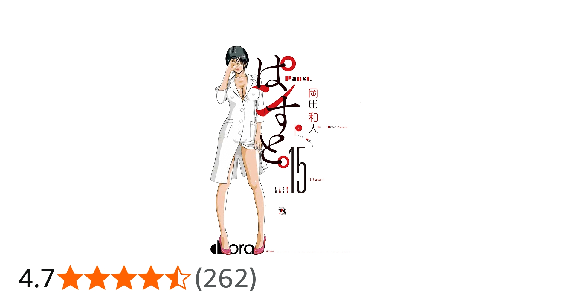 71QSFjAx0xL.jpg_BO30,255,255,