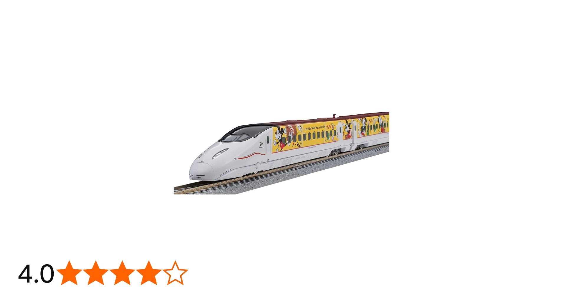 Amazon | TOMIX Nゲージ 限定品 九州新幹線800 1000系 (JR九州 Waku