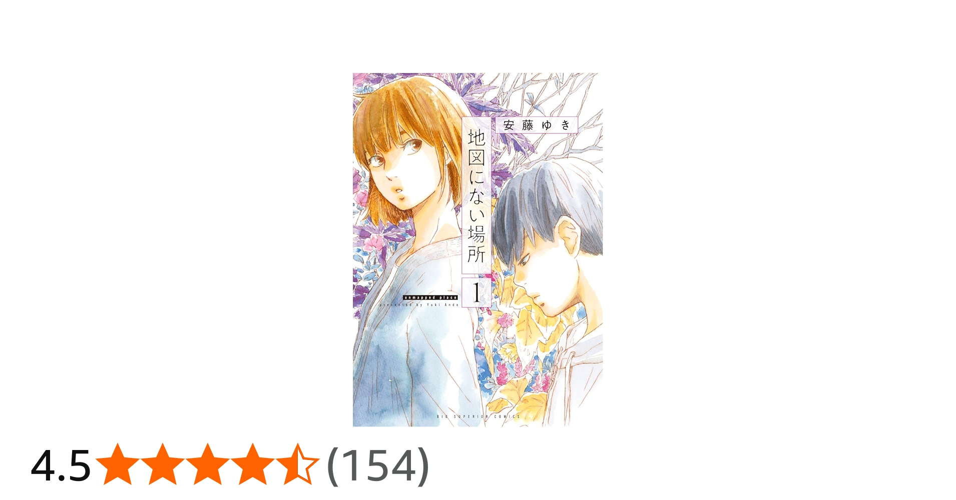 71QalDKZ5YL.jpg_BO30,255,255,