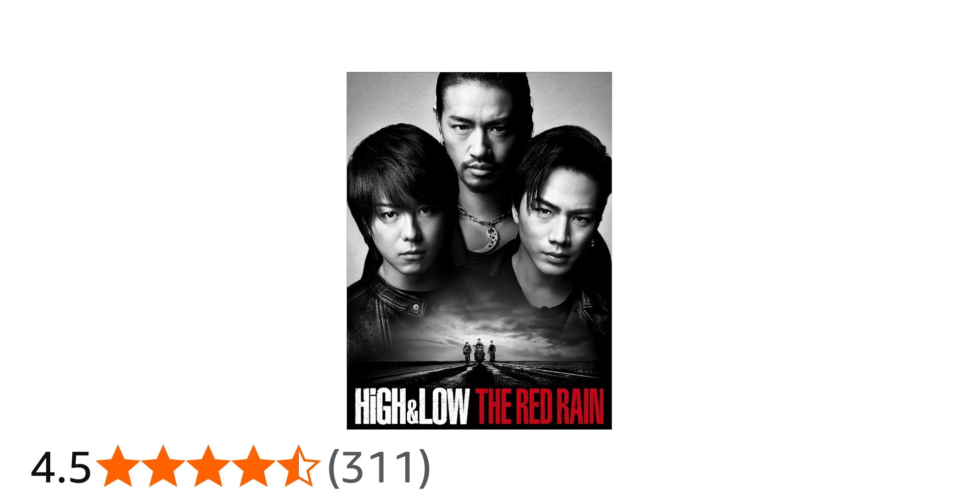 Amazon.co.jp: HiGH & LOW THE RED RAIN(豪華盤) [DVD] : TAKAHIRO