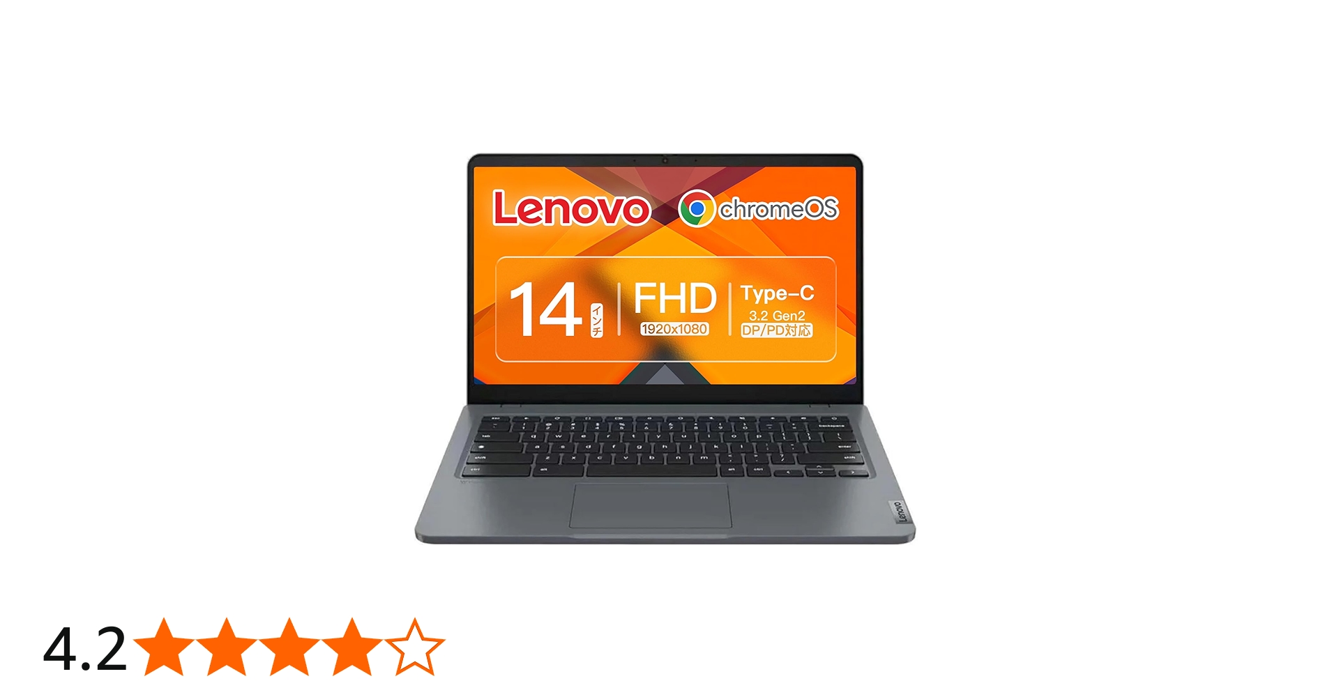 Amazon.co.jp: 【整備済み品】レノボ 14e Chromebook Gen 3｜14型 FHD