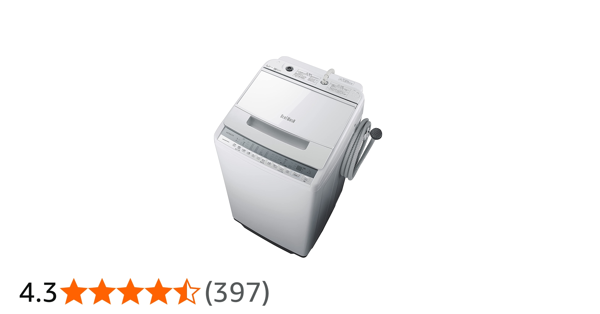 Amazon | 日立 全自動洗濯機 ビートウォッシュ 洗濯容量7kg 本体幅53cm