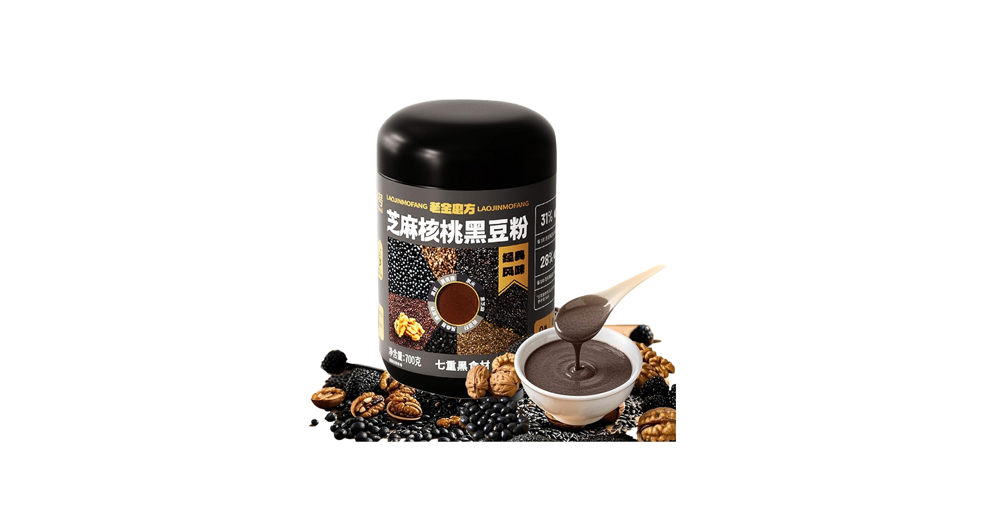 Amazon.com: KachiKachi Black Sesame Walnut Bean Powder - 24.7oz