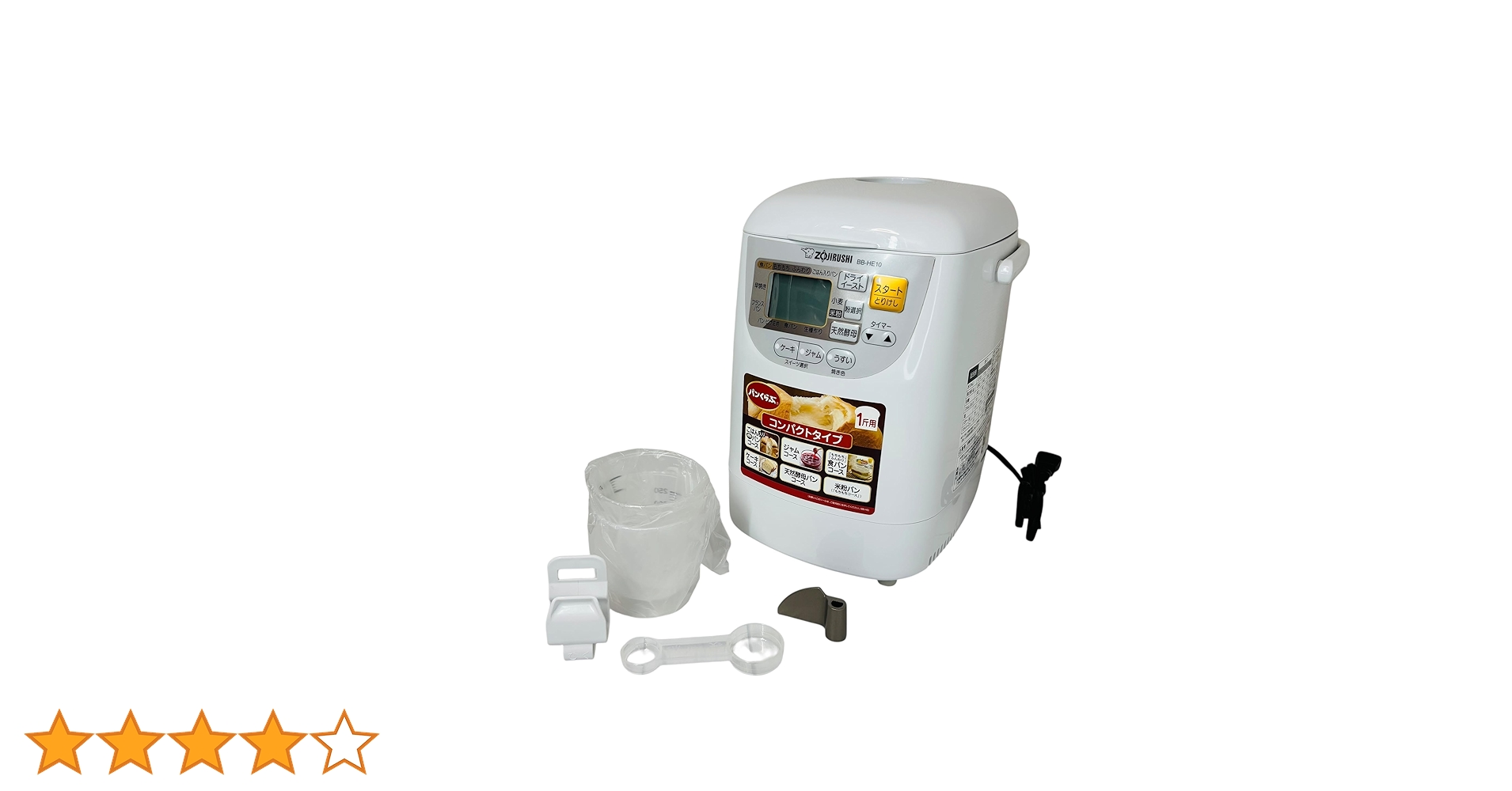 71Rjlor502L.jpg_BO30,255,255,