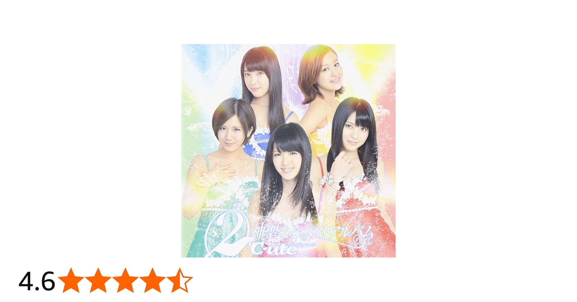 71RsCPJmqYL.jpg_BO30,255,255,