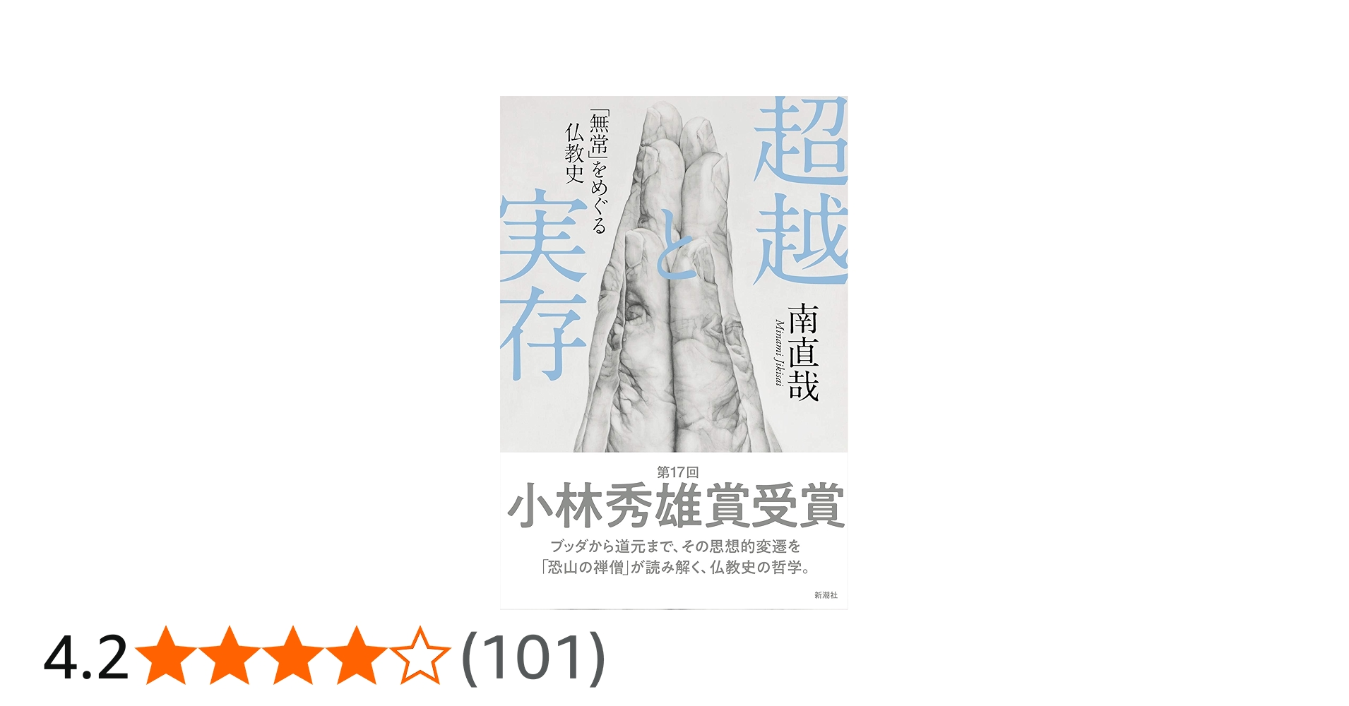 71S1tmnSCrL.jpg_BO30,255,255,