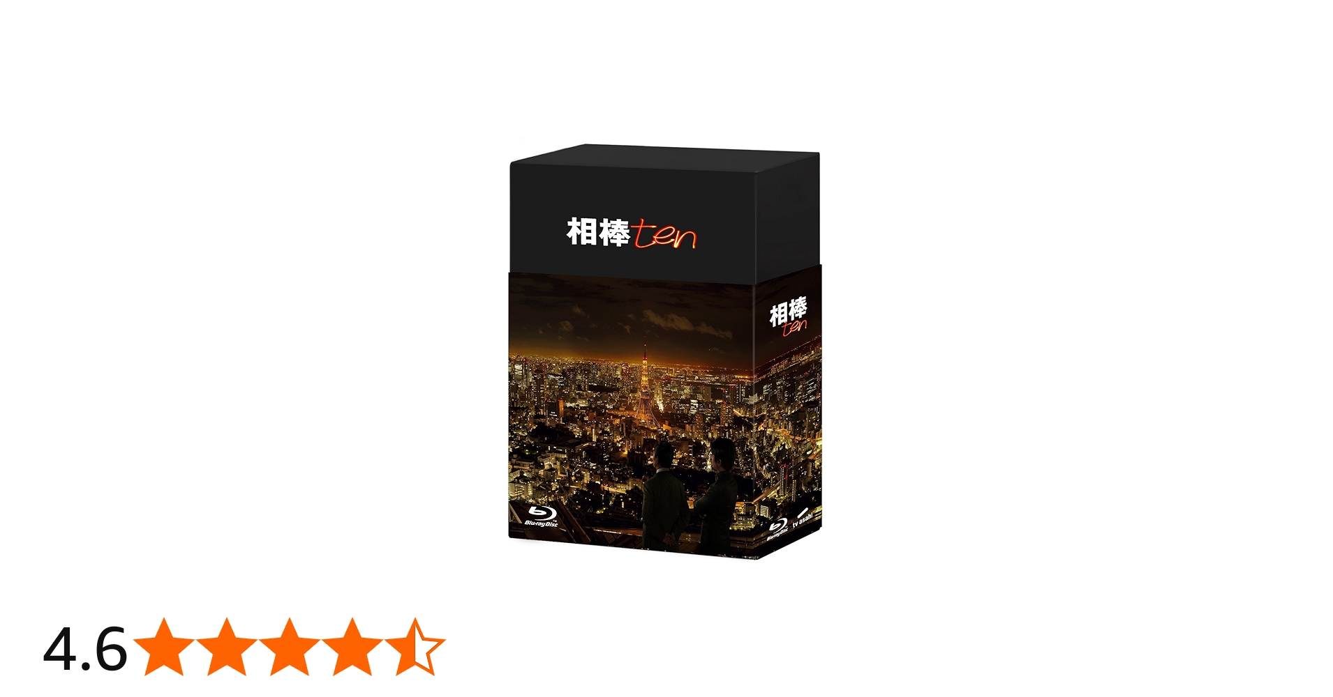 Amazon.co.jp: 相棒 season 10 ブルーレイBOX (6枚組) [Blu-ray