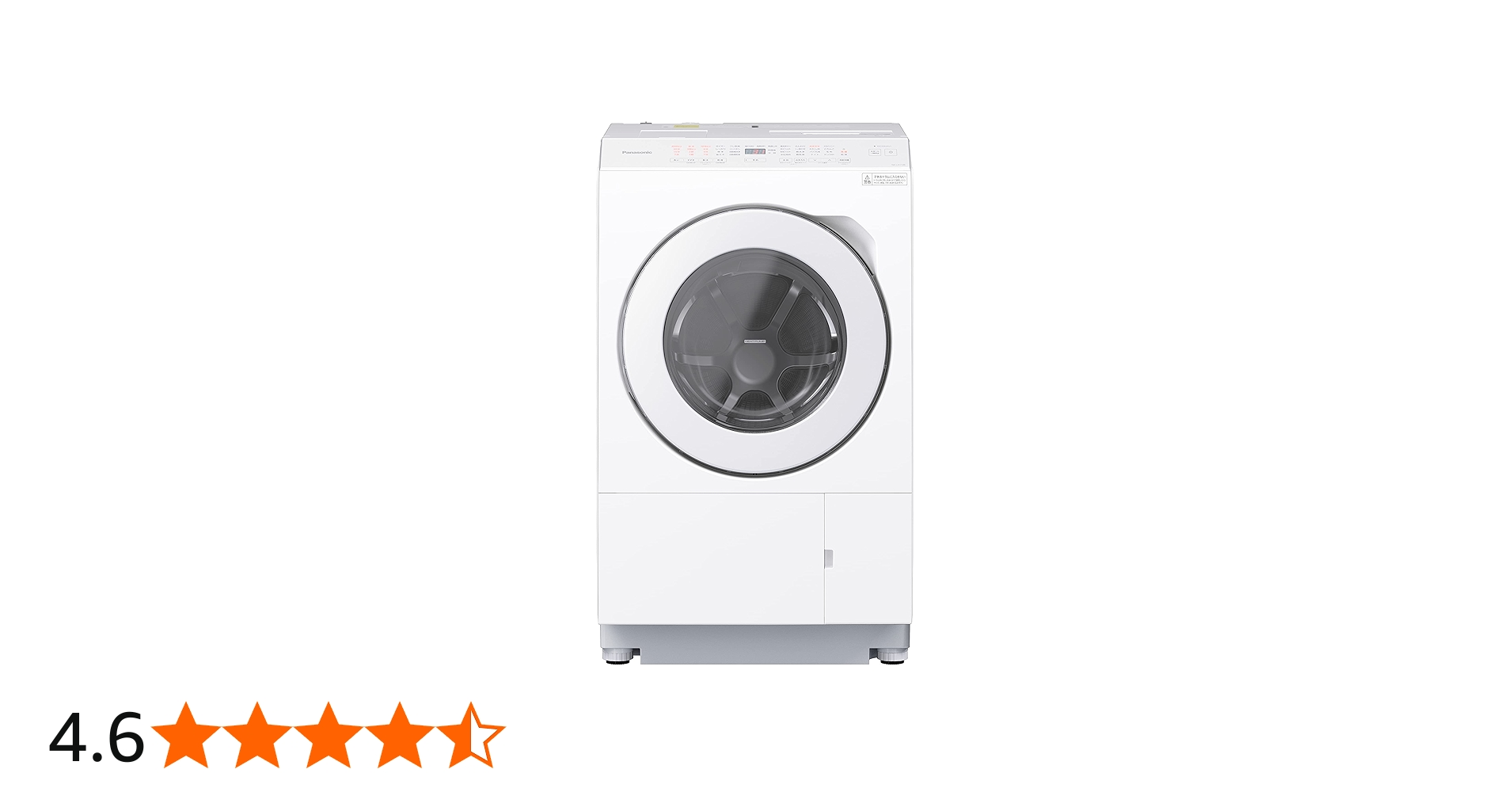 送料・設置無料Panasonicドラム洗濯機NALX113BL-W2023年式 ドラム式