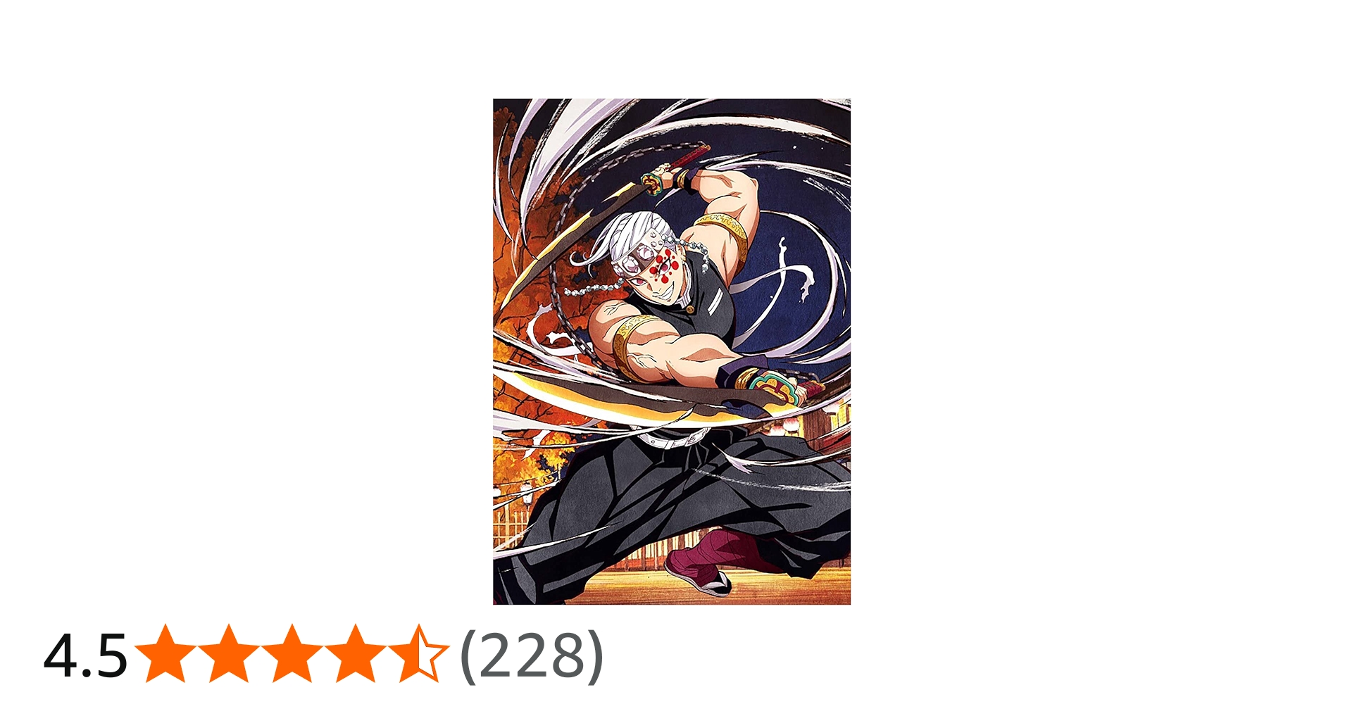 Amazon.co.jp: 鬼滅の刃 遊郭編 1(完全生産限定版) [Blu-ray] : 花江