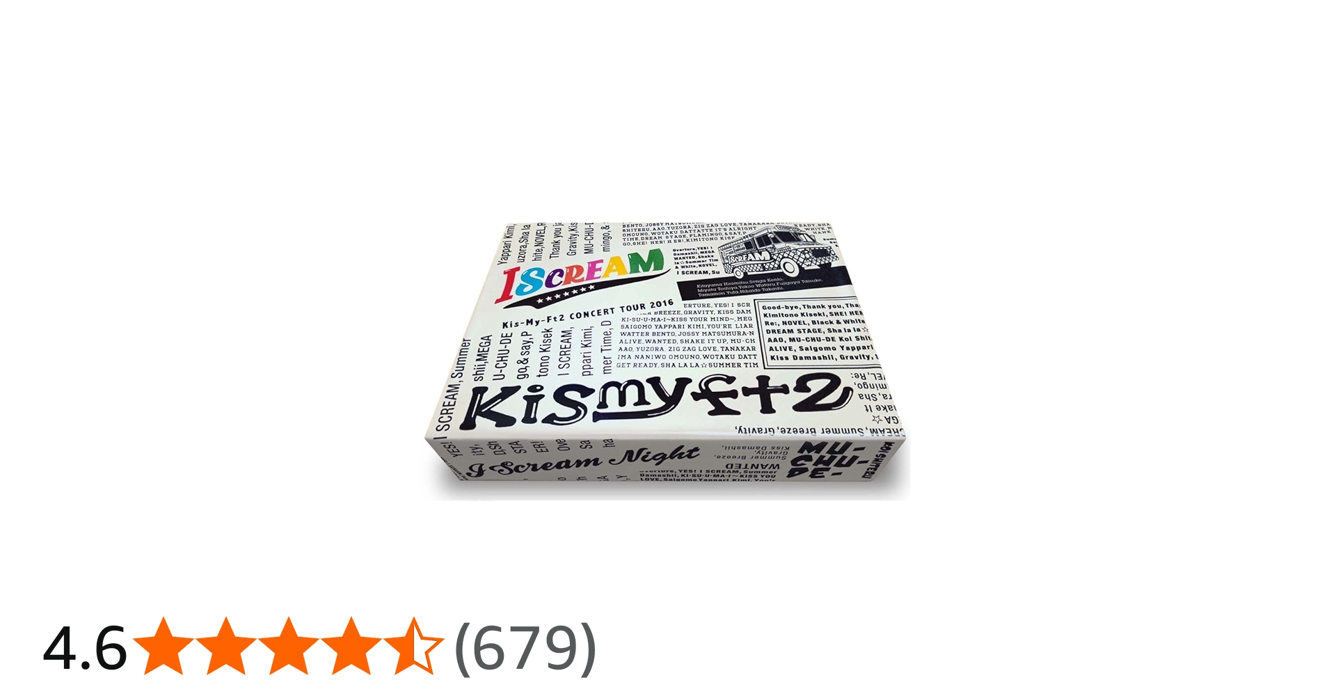 Amazon.co.jp: CONCERT TOUR 2016 I SCREAM(初回生産限定盤) [DVD