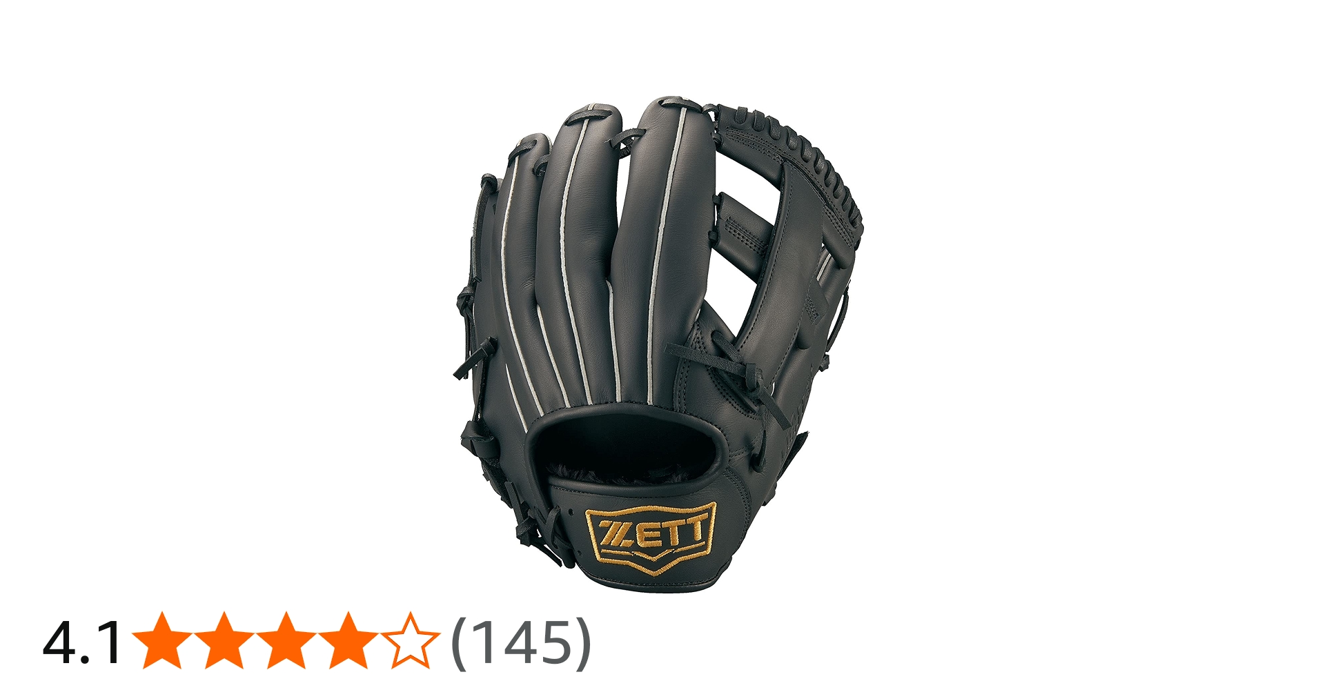 Amazon | ゼット(ZETT) 軟式野球 ソフトボール 兼用 グローブ オール