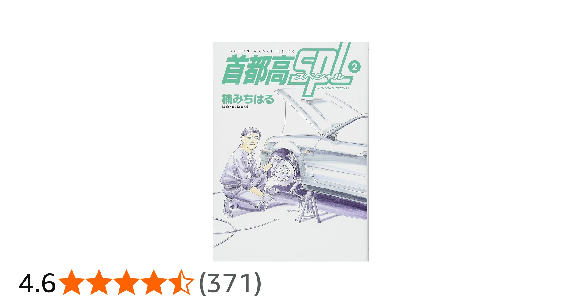 71TVpSFZ4YL.jpg_BO30,255,255,