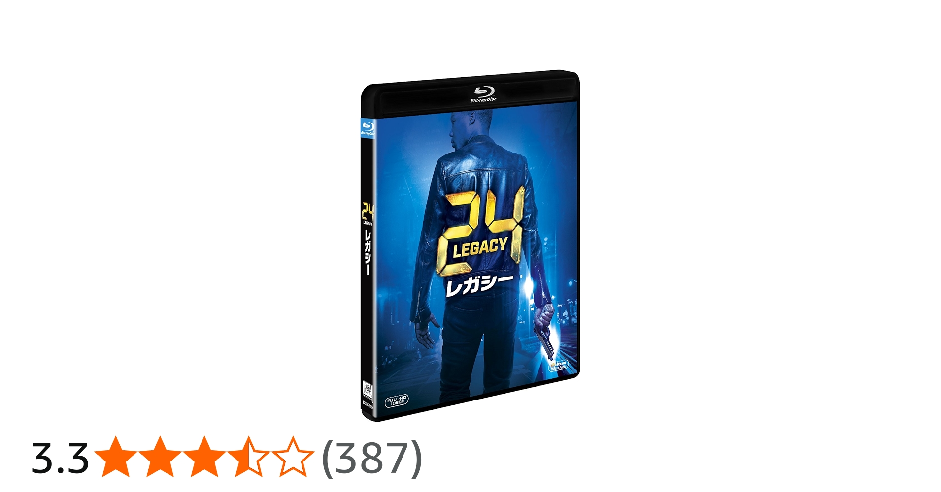 Amazon.co.jp: 24 -TWENTY FOUR- レガシー (SEASONS ブルーレイ