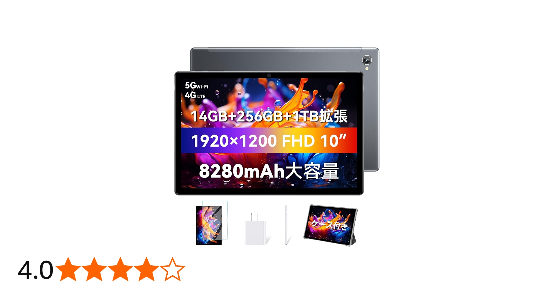 Amazon.co.jp: 【二年保証 タブレット10インチ FHD画面 】Blackview