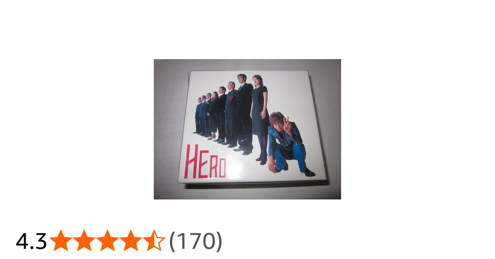 Amazon.co.jp: HERO 全巻セット DVD-BOX 6枚組 : 木村拓哉, 松たか子